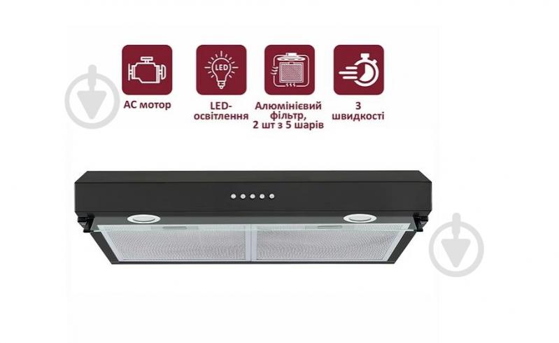 Вытяжка PRIME Technics PVCO 3860 BG - фото 2