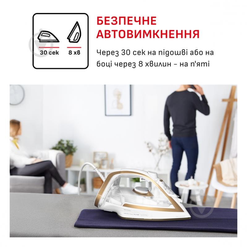 Утюг Tefal PUREGLISS Coppertinto & White FV8042E0 - фото 5