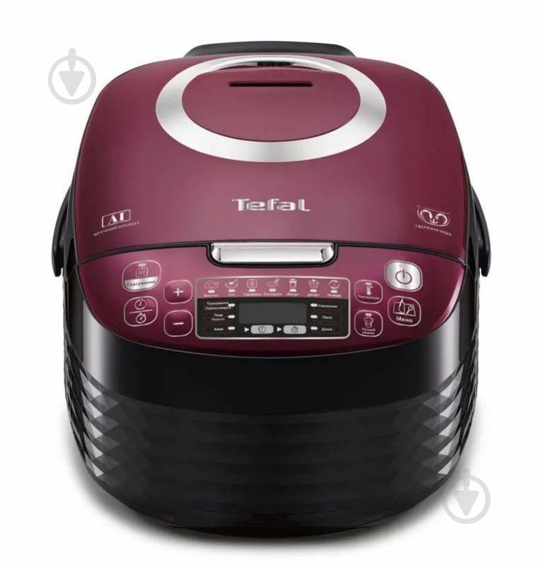 УЦЕНКА! Мультиварка Tefal Fuzzy Spherical RK740532 (УЦ №3484) - фото 2