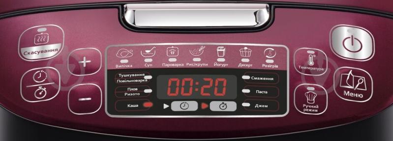 УЦЕНКА! Мультиварка Tefal Fuzzy Spherical RK740532 (УЦ №3484) - фото 23