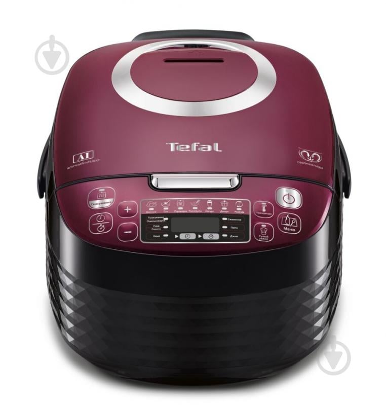 УЦЕНКА! Мультиварка Tefal Fuzzy Spherical RK740532 (УЦ №3484) - фото 20