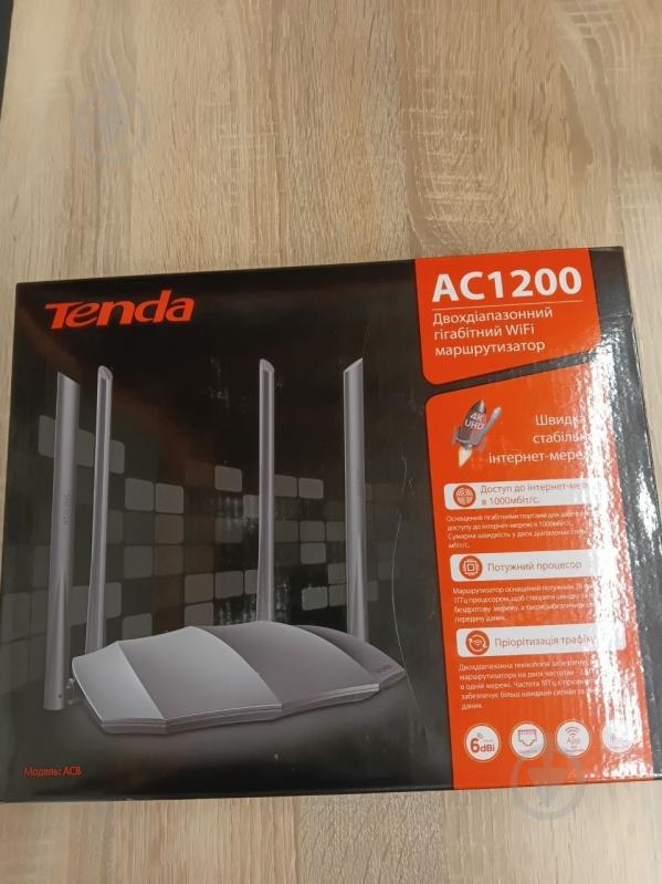 УЦІНКА! Wi-Fi-роутер TENDA AC8 (УЦ №3484) - фото 10