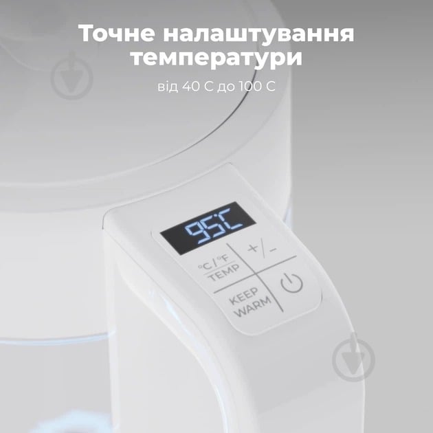 Электрочайник AENO EK5(AEK0005) - фото 12 Электрочайник AENO EK5(AEK0005) - фото 12