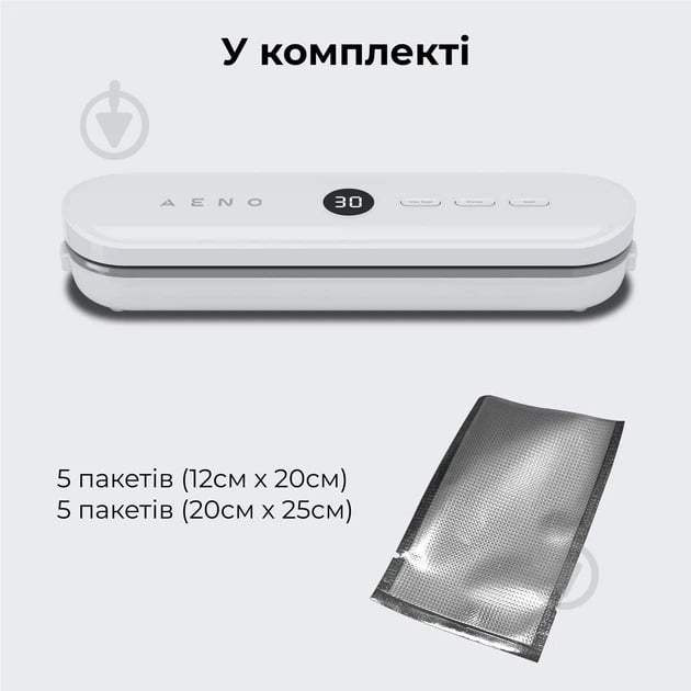 Вакууматор AENO VS3 (AVS0003) - фото 19 Вакууматор AENO VS3 (AVS0003) - фото 19