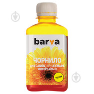 Чернила Barva Canon/HP/Lexmark Универсальные № 4 180 г (CU4-478) yellow - фото 1