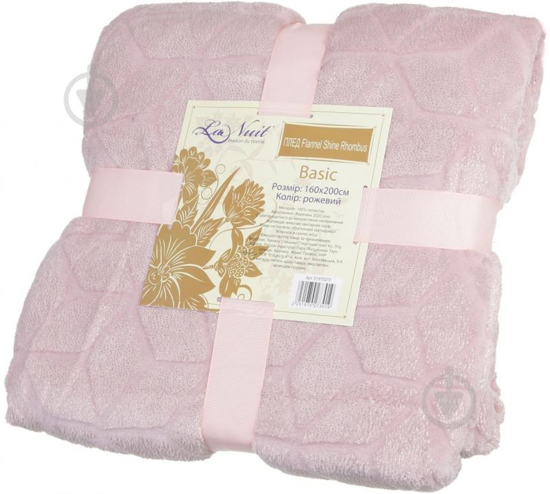 Плед Basic Shine Rhombus 160x200 см розовый La Nuit - фото 4