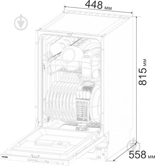 Вбудовувана посудомийна машина PRIME Technics PDW 45A96 DBI - фото 9