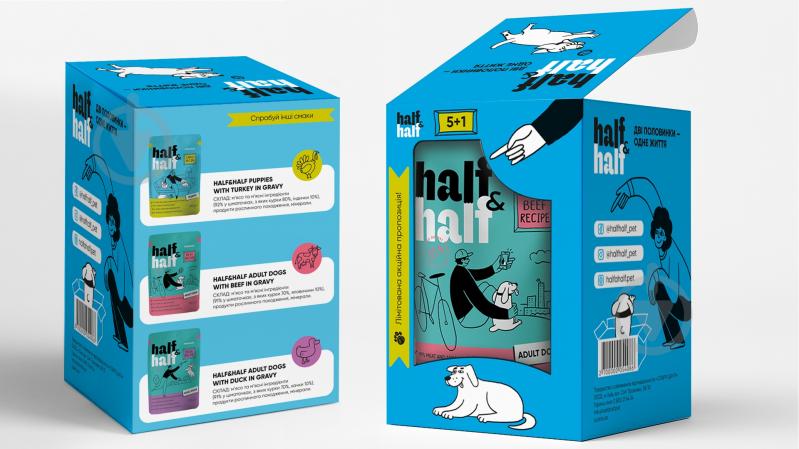 Корм вологий Half&Half шматочки з яловичиною в соусі 5+1 600 г - фото 2 Корм вологий Half&Half шматочки з яловичиною в соусі 5+1 600 г - фото 2