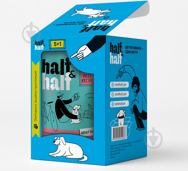 Корм вологий Half&Half шматочки з яловичиною в соусі 5+1 600 г - фото 3 Корм вологий Half&Half шматочки з яловичиною в соусі 5+1 600 г - фото 3