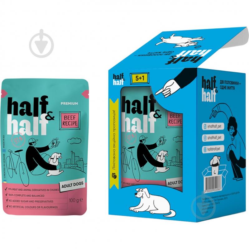 Корм вологий Half&Half шматочки з яловичиною в соусі 5+1 600 г - фото 1 Корм вологий Half&Half шматочки з яловичиною в соусі 5+1 600 г - фото 1