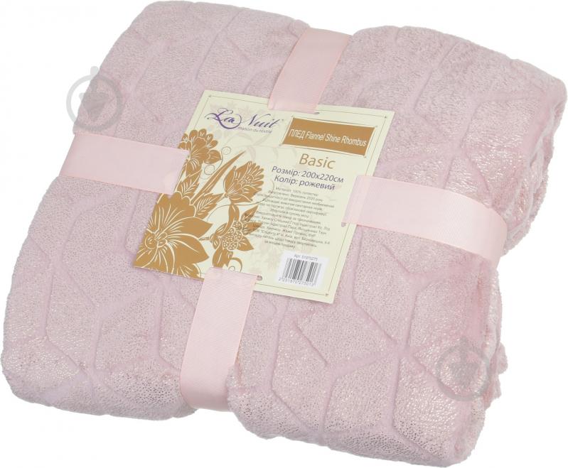 Плед Basic Shine Rhombus 200x220 см розовый La Nuit - фото 4