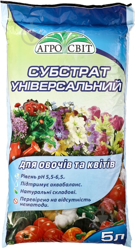 Субстрат Агросвіт Універсальний 5 л - фото 1