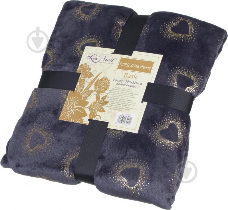Плед Basic Shine Hearts 200x220 см синий La Nuit - фото 4