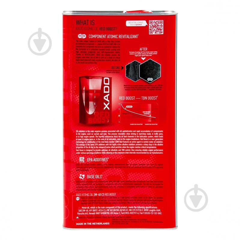 Моторна олива синтетична XADO Atomic Oil C3 RED BOOST 5W-40 5 л (XA 26322) - фото 2