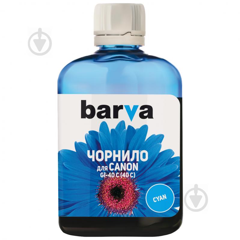 Чорнило Barva Canon GI-40 C (Pixma G5040/G6040/G7040) (40 C) 100 мл (CGI40-744) cyan - фото 2