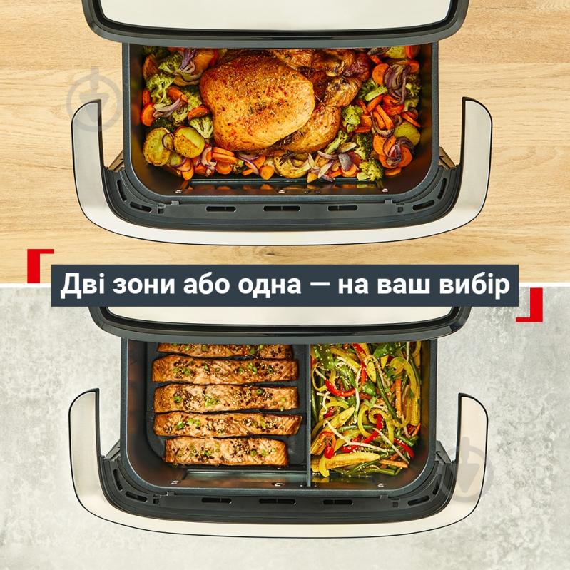 ВИТРИНА! Мультипечь Tefal Dual Easy Fry Flex EY9228E0 - фото 3
