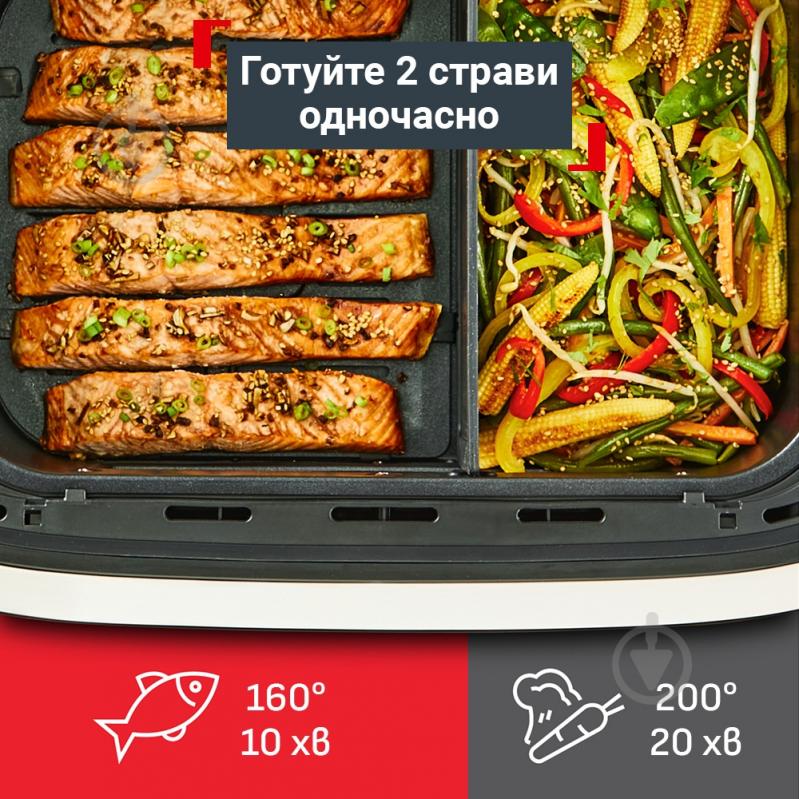 ВИТРИНА! Мультипечь Tefal Dual Easy Fry Flex EY9228E0 - фото 4