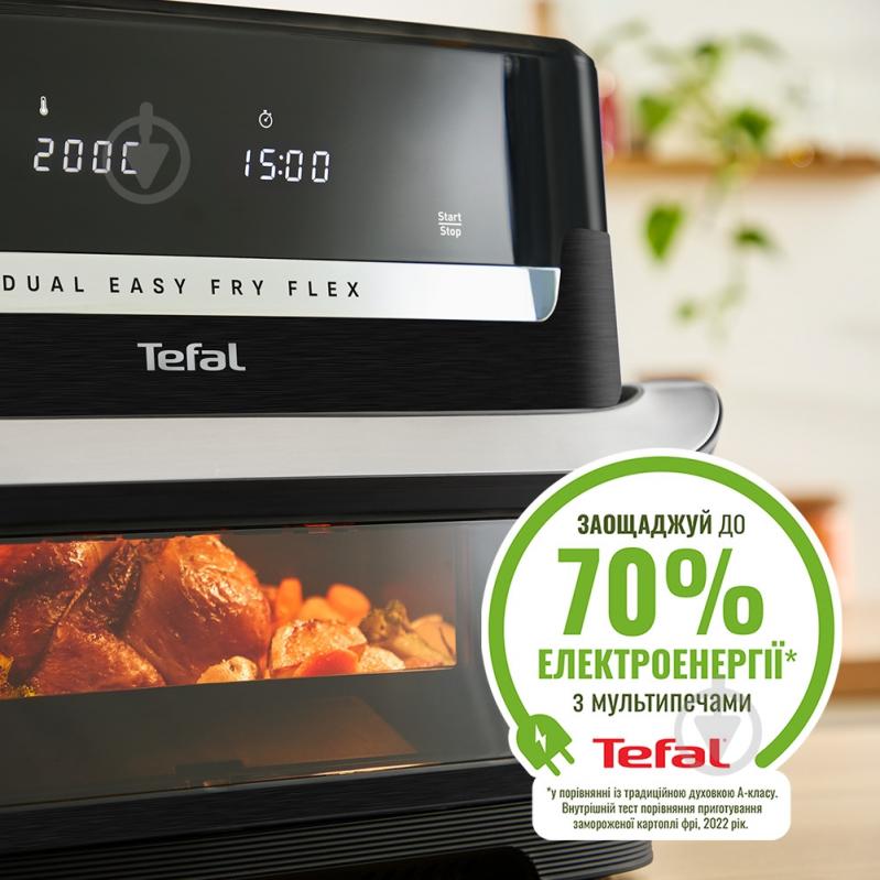 ВИТРИНА! Мультипечь Tefal Dual Easy Fry Flex EY9228E0 - фото 5