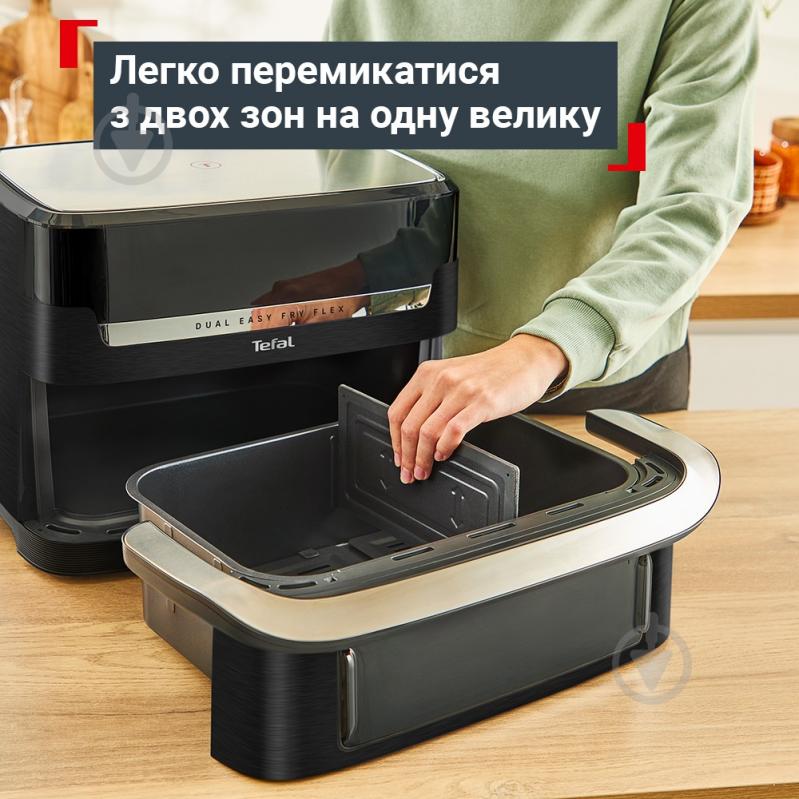 ВИТРИНА! Мультипечь Tefal Dual Easy Fry Flex EY9228E0 - фото 7