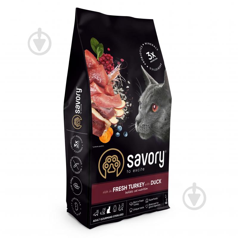 Корм сухой для стерилизованных котов Savory с индейкой и уткой 8 кг - фото 1 Корм сухой для стерилизованных котов Savory с индейкой и уткой 8 кг - фото 1