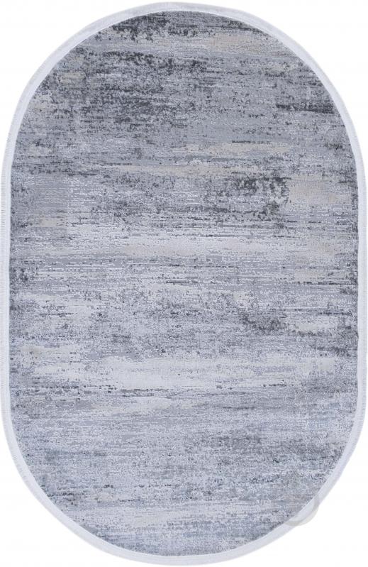 Ковер Empera Hali INVISTA T823A O CREAM/GREY 157x230 см - фото 1