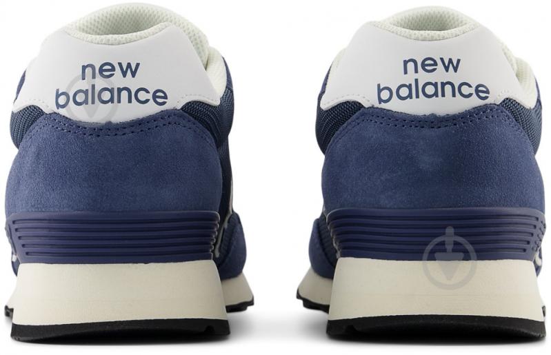 Кроссовки мужские демисезонные New Balance 515 ML515LCN р.44 синие - фото 4