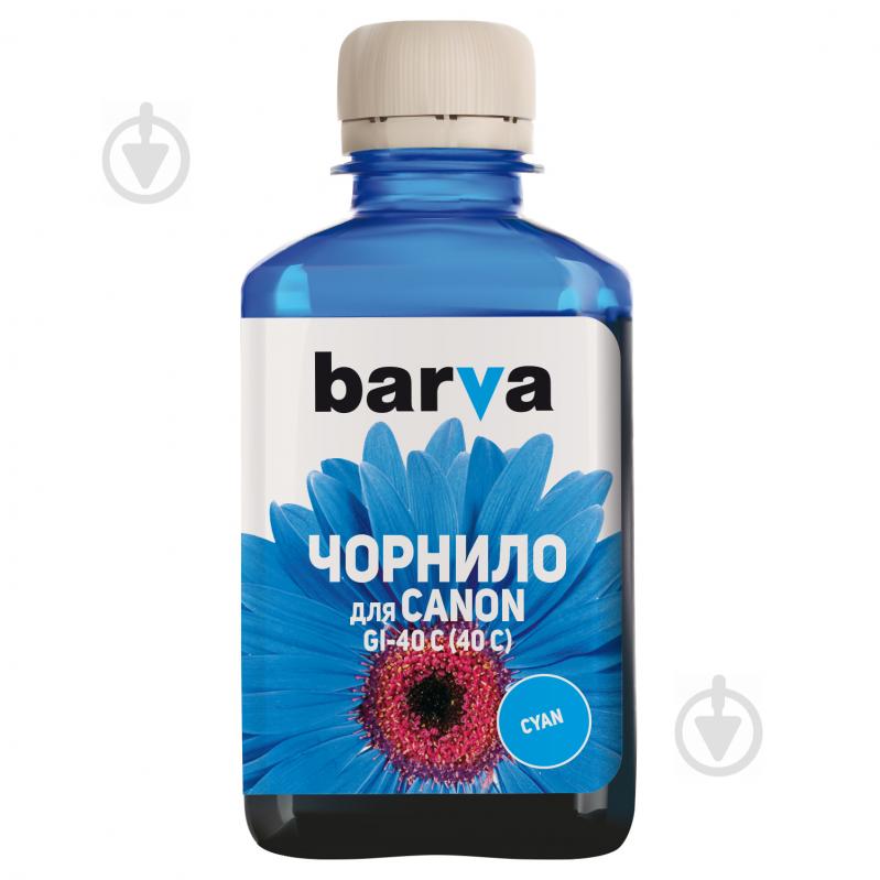 Чорнило Barva Canon GI-40 C (Pixma G5040/G6040/G7040) (40 C) 180 мл (CGI40-748) cyan - фото 2