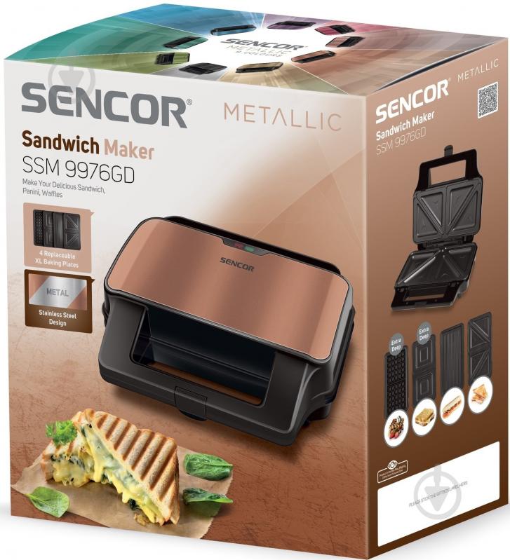 Мультимейкер Sencor SSM9976GD - фото 8