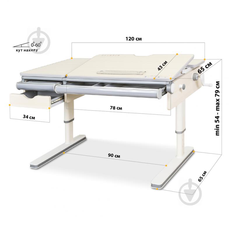 Детский стол Mealux Montreal Multicolor BD-670 TG/MC Lite - фото 11