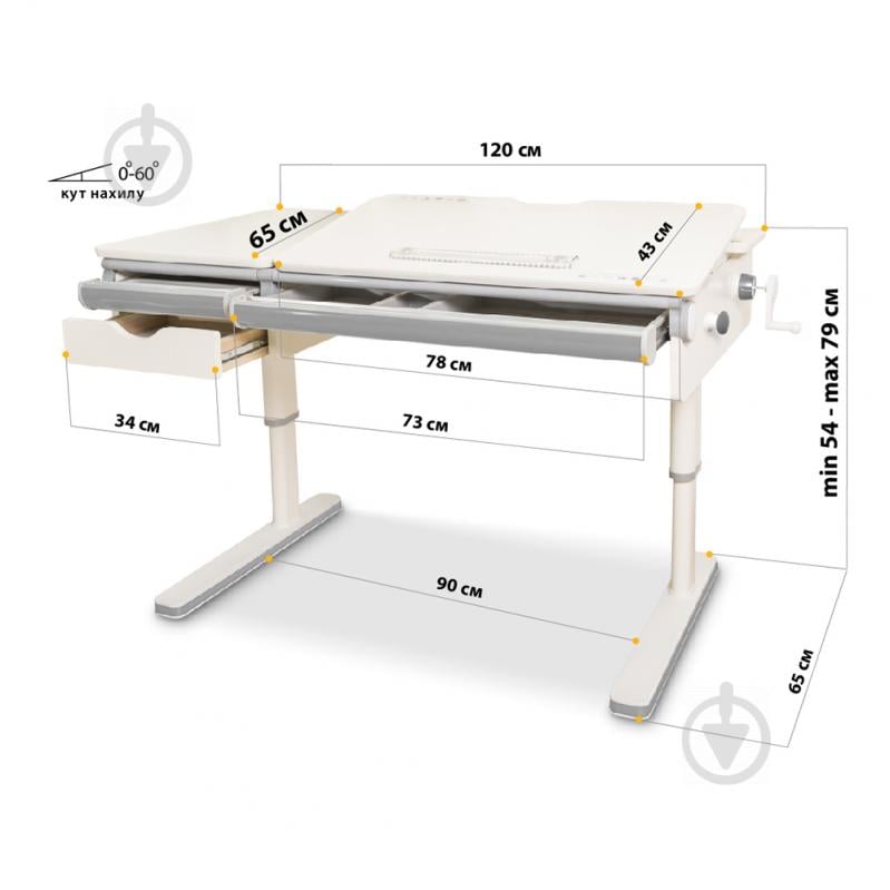 Дитячий стіл Mealux Montreal Multicolor BD-670 W/MC Lite - фото 11