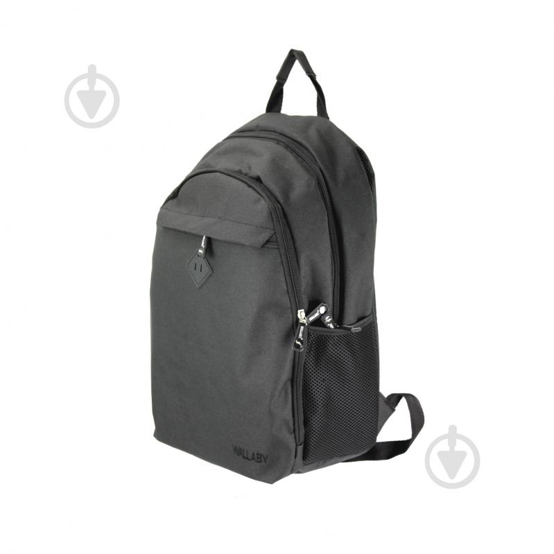 Рюкзак молодежный Wallaby 147-черный - фото 2