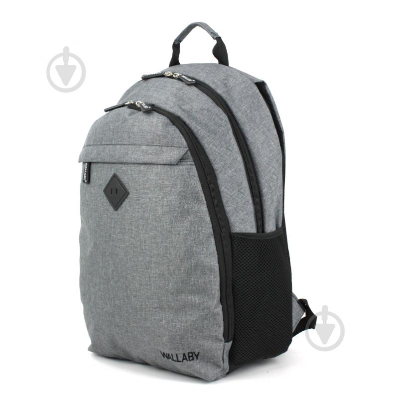Рюкзак молодежный Wallaby 147-серый - фото 1