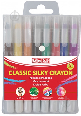 Набор мелков Classic Silky Crayon 8 цветов MX60713 Maxi - фото 1