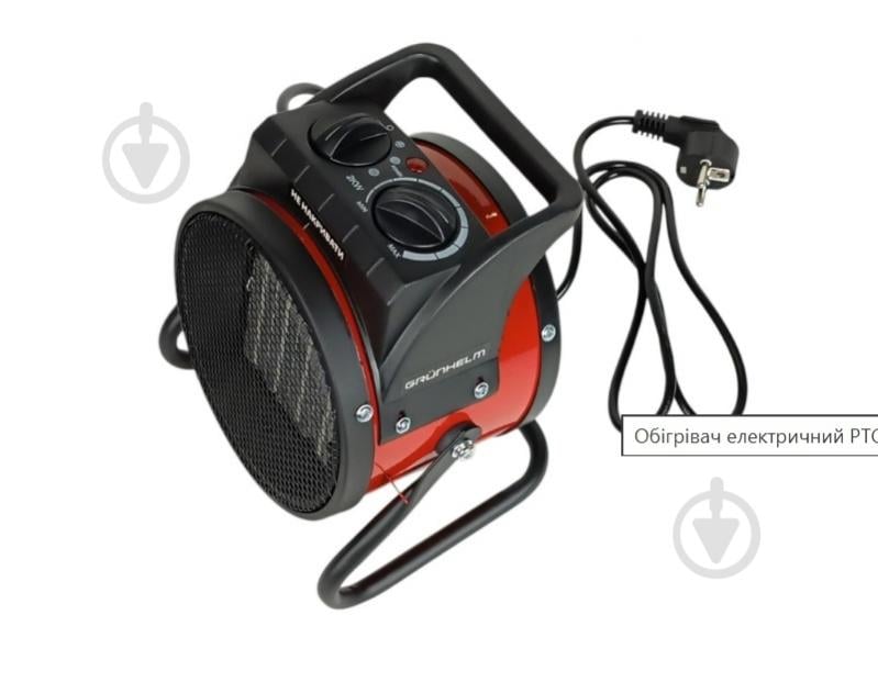 Обогреватель керамический Grunhelm РТС-2000S - фото 3