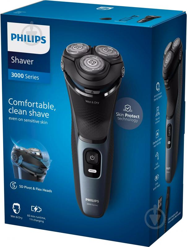 Електробритва Philips S3144/00 - фото 15