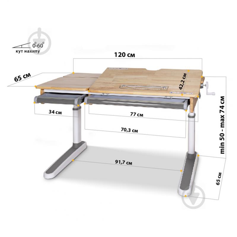 Детский стол Mealux Oxford BD-920 Wood BL Lite - фото 9