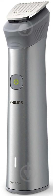 Тример універсальний Philips MG5940/15 серії 5000 (12-в-1) - фото 14