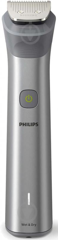 Тример універсальний Philips MG5940/15 серії 5000 (12-в-1) - фото 13