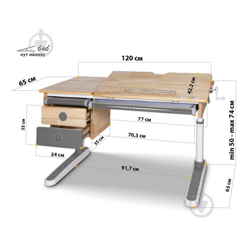 Дитячий стіл Mealux Oxford BD-920 Wood BL із шухлядою - фото 9