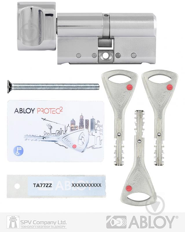 Циліндр Abloy Din Mod KT Hard CY333 Protec2 32x31 ключ-вороток 63 мм полірований хром - фото 3