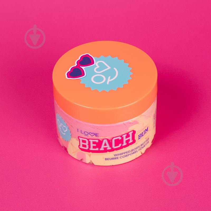 Крем-масло I love Beach Bum 250 мл - фото 6 Крем-масло I love Beach Bum 250 мл - фото 6