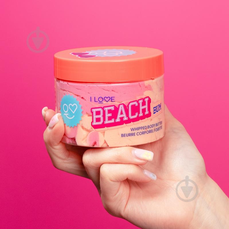 Крем-масло I love Beach Bum 250 мл - фото 4 Крем-масло I love Beach Bum 250 мл - фото 4