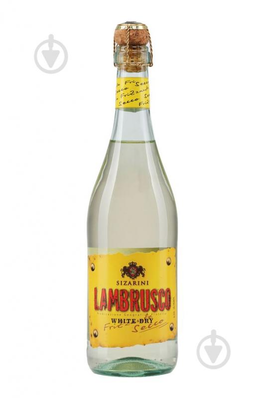 Вино ігристе Sizarini Lambrusco біле сухе 0,75 л - фото 1