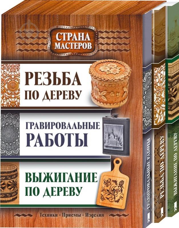 Какие мастер-классы пройдут на Семейном фестивале в Петербурге