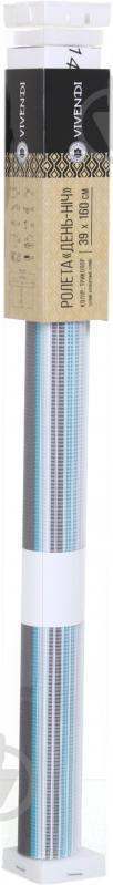 Ролета мини Vivendi триколор B188 39x160 см - фото 8 Ролета мини Vivendi триколор B188 39x160 см - фото 8