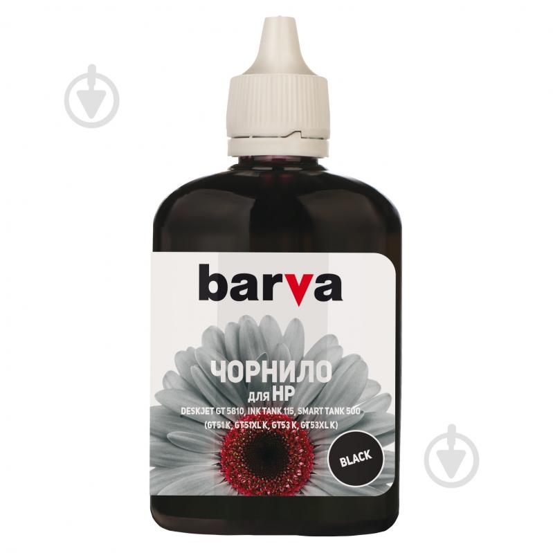 Чорнило Barva для HP серії GT/Ink Tank/Smart Tank (Smart Tank 500) (GT51 K/GT53 K) 100 мл black pigment - фото 2