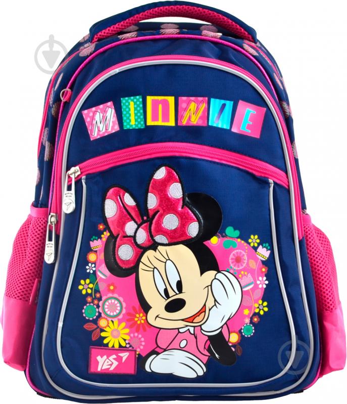 Рюкзак школьный YES S-26 Minnie - фото 2 Рюкзак школьный YES S-26 Minnie - фото 2