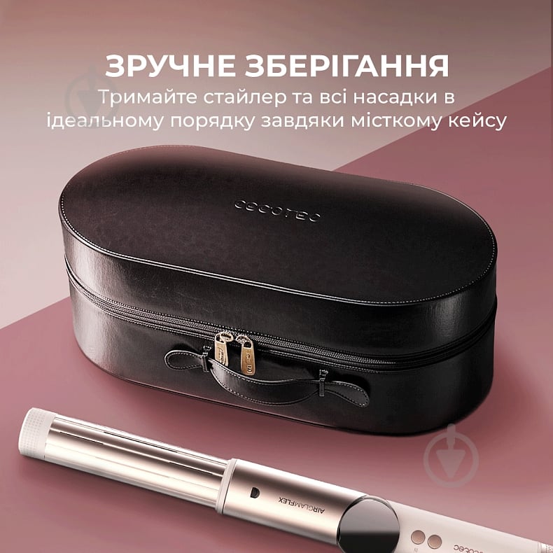Стайлер CECOTEC AirGlam 14in1 Flex Champagne - фото 10