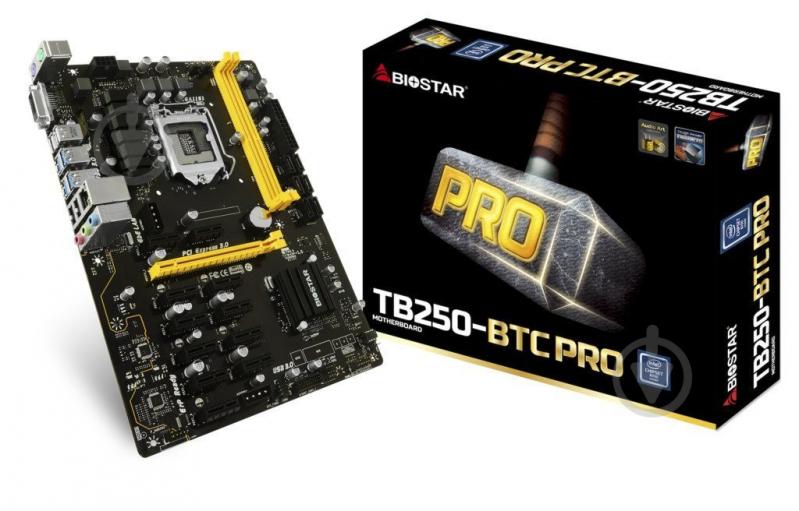 Материнская плата Biostar TB250-BTC_PRO (Socket 1151, Intel B250, ATX) - фото 1