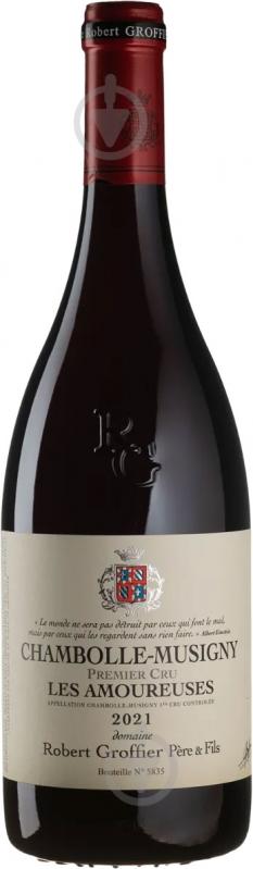 Вино Robert Groffier Pere & Fils Chambolle-Musigny 1er Cru Les Amoureuses красное сухое 0,75 л - фото 1